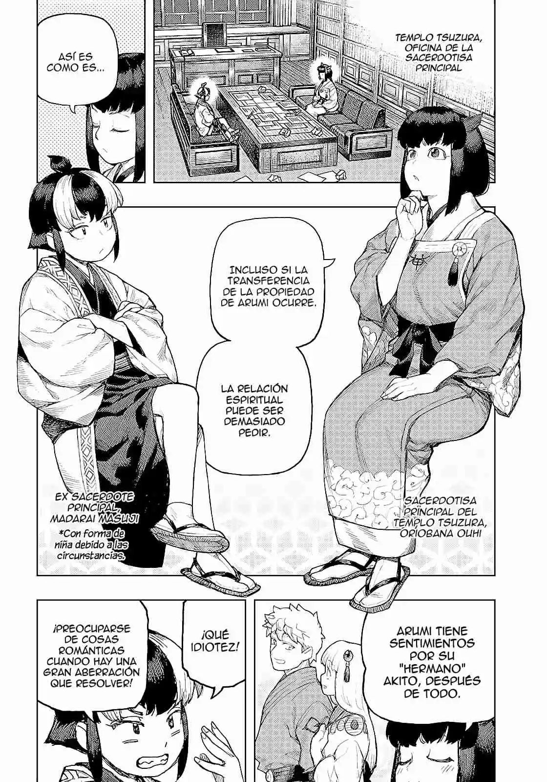 Tsugumomo capítulo 170, página 7
