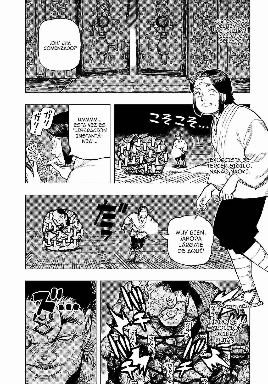 Tsugumomo capítulo 170, página 12