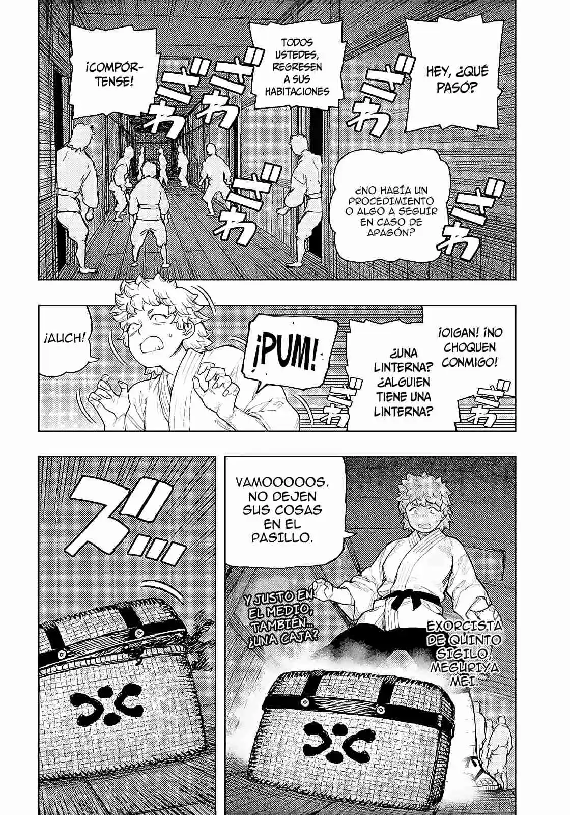 Tsugumomo capítulo 170, página 13