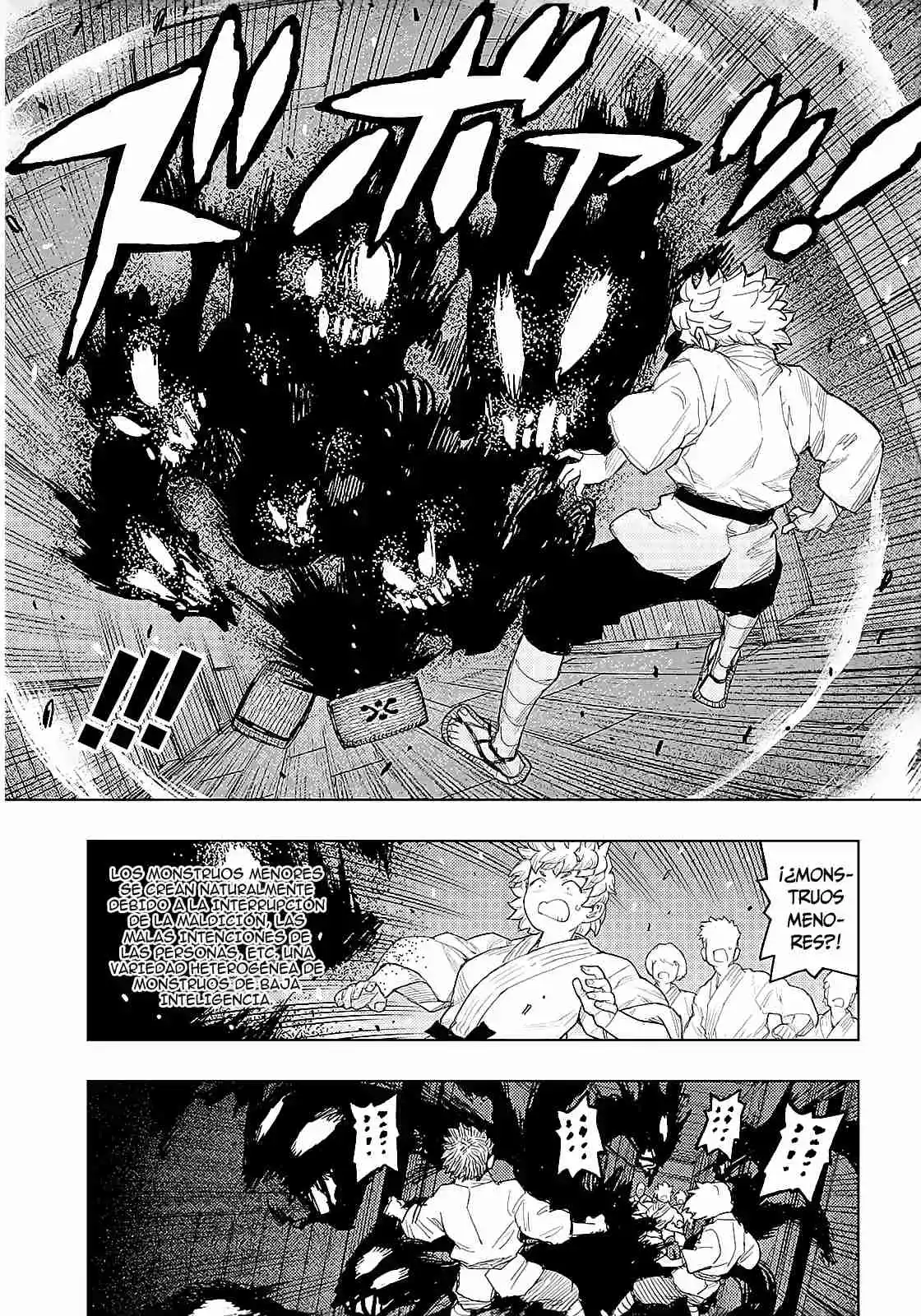Tsugumomo capítulo 170, página 14