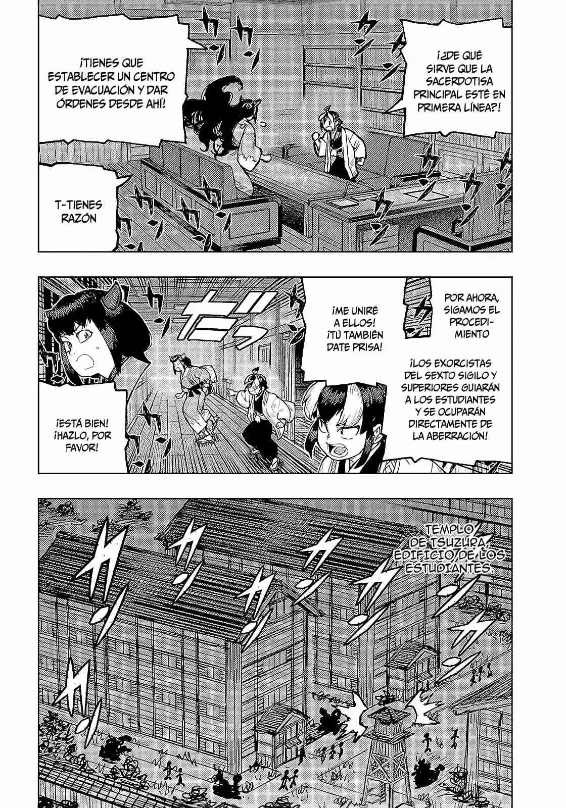 Tsugumomo capítulo 170, página 17