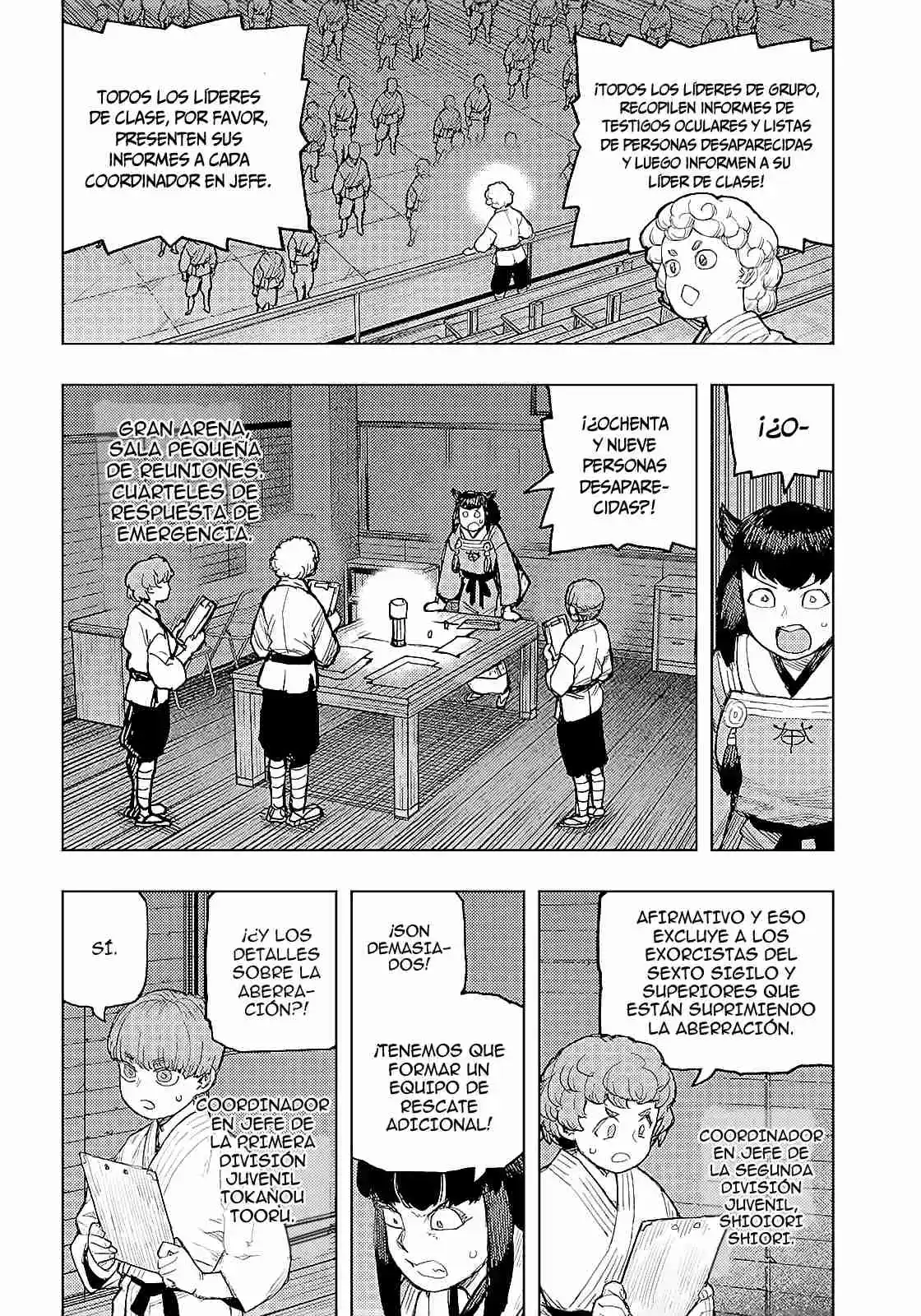Tsugumomo capítulo 170, página 21