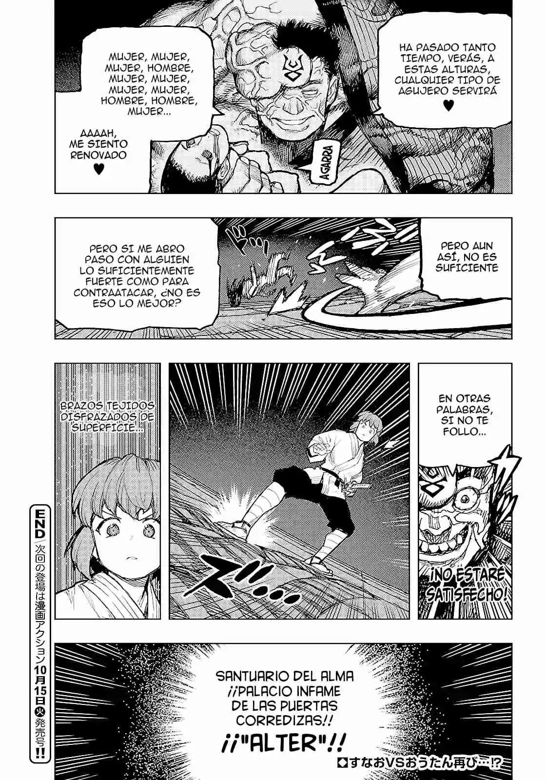 Tsugumomo capítulo 170, página 26