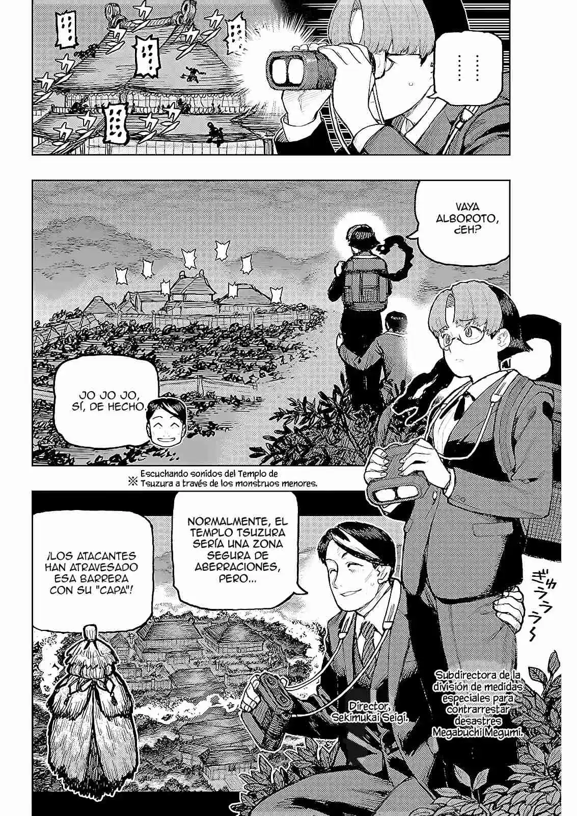 Tsugumomo capítulo 171, página 5