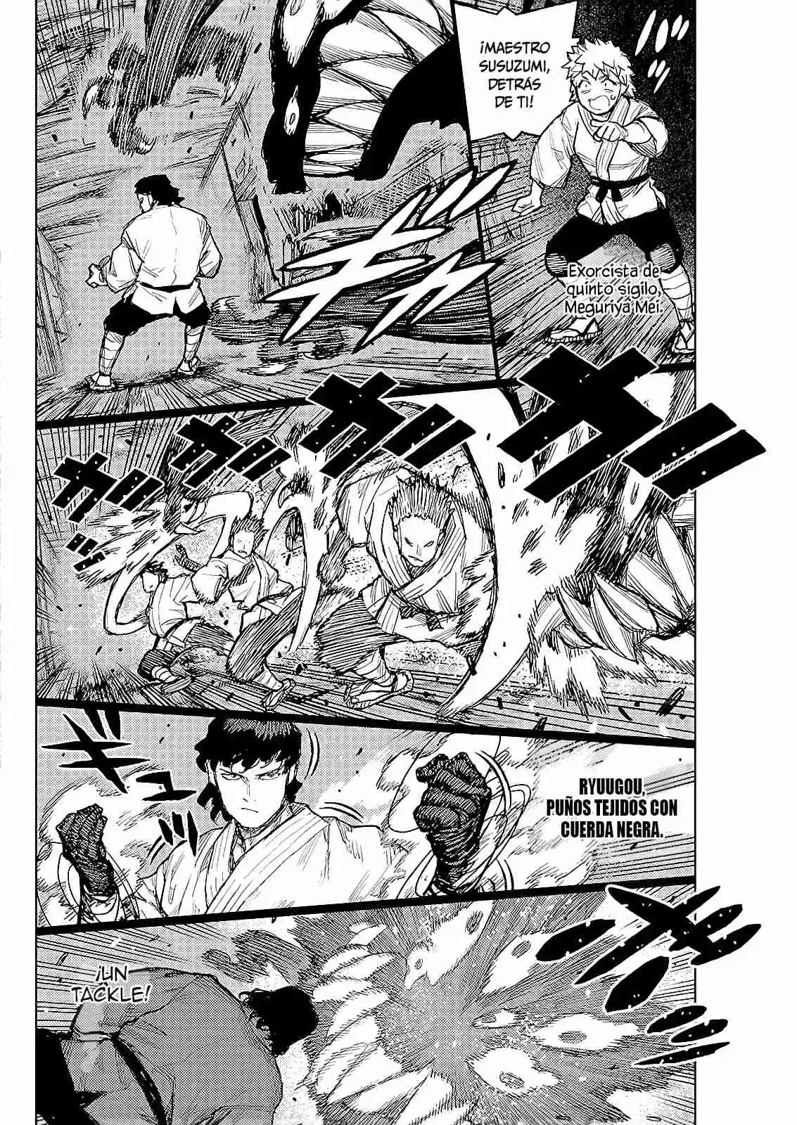 Tsugumomo capítulo 171, página 9