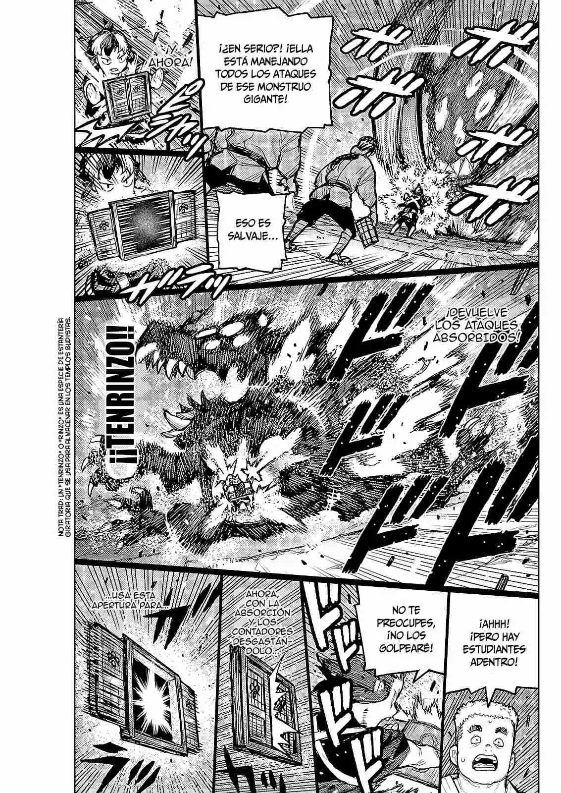 Tsugumomo capítulo 171, página 24