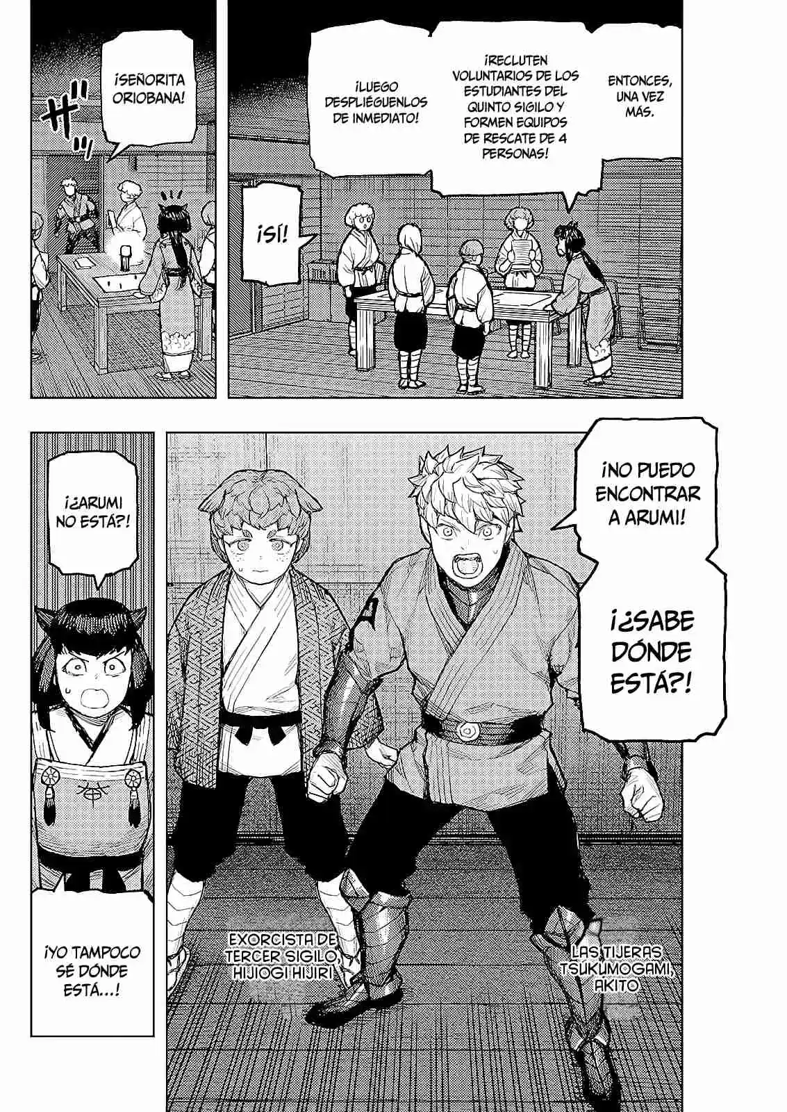 Tsugumomo capítulo 171, página 31