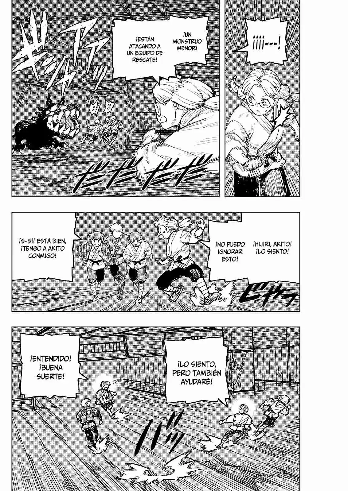 Tsugumomo capítulo 172, página 21