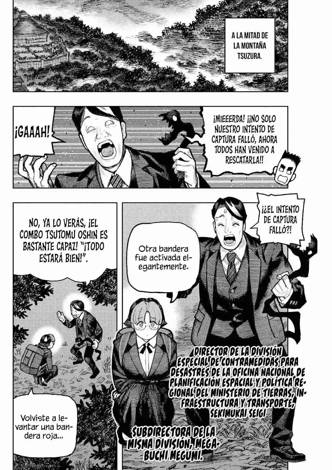 Tsugumomo capítulo 173, página 4