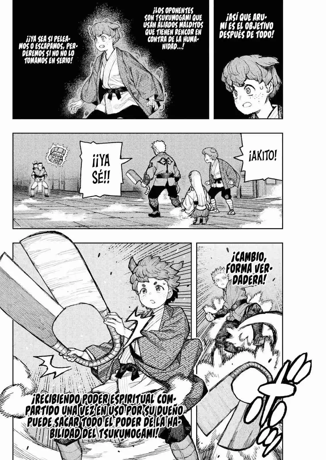 Tsugumomo capítulo 173, página 6