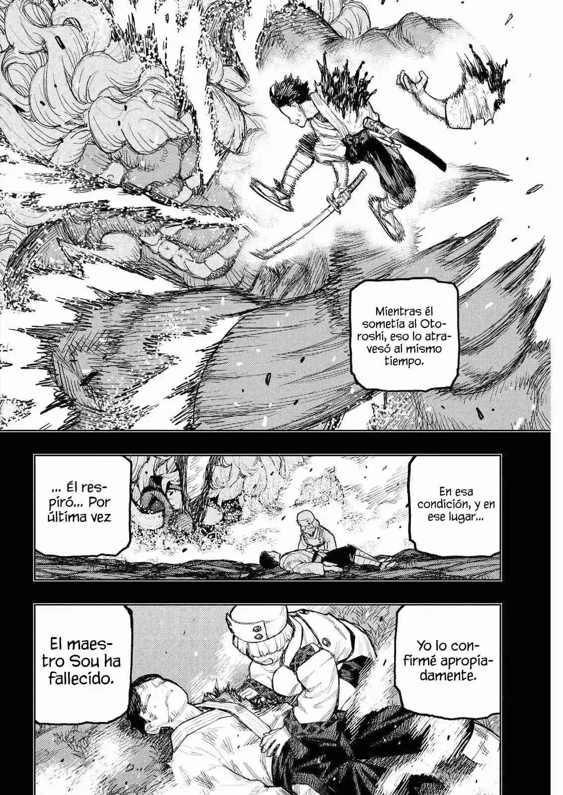 Tsugumomo capítulo 174, página 4