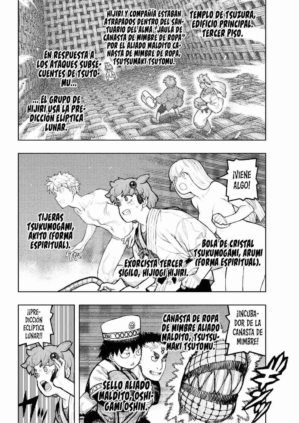 Tsugumomo capítulo 175, página 2