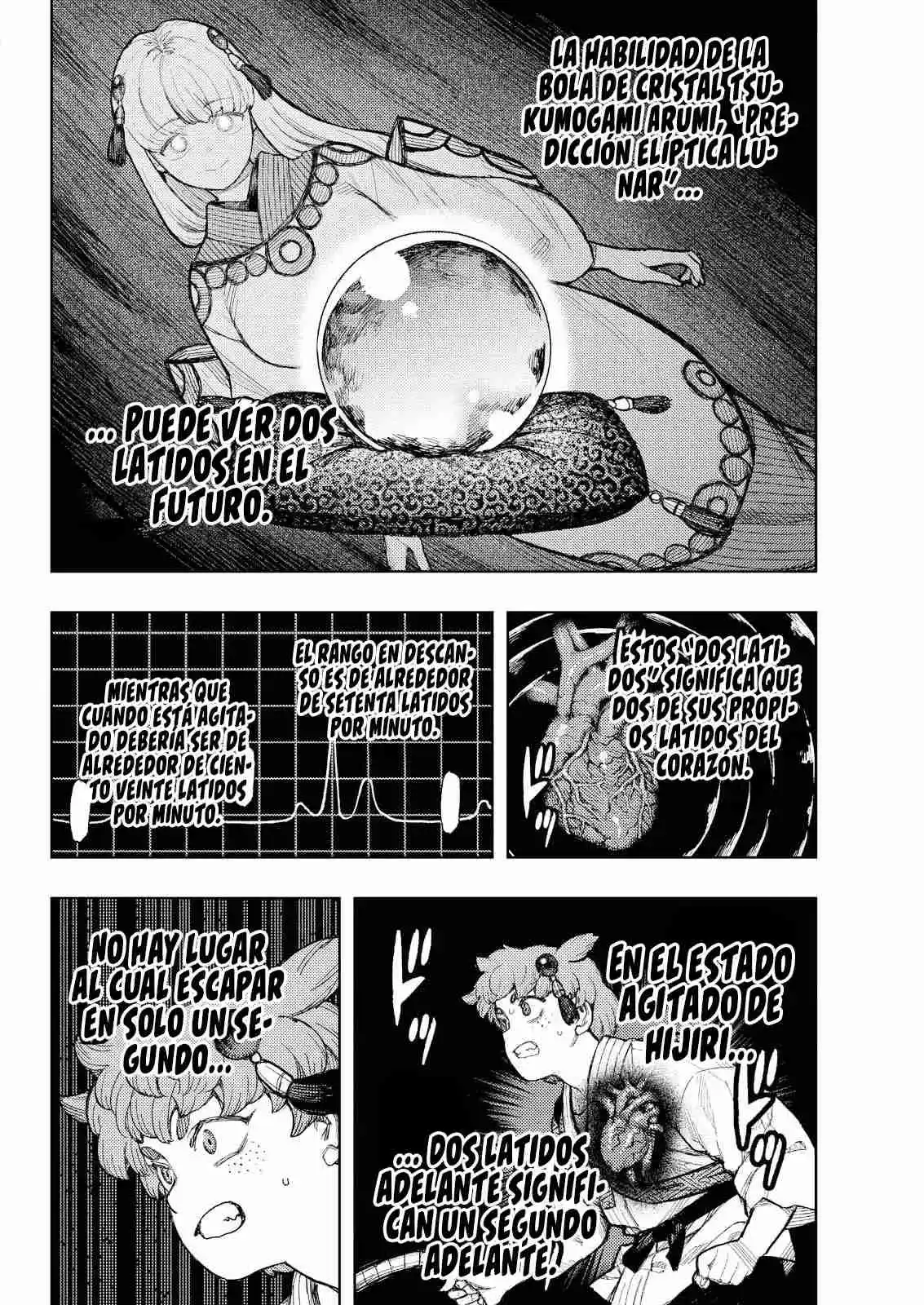 Tsugumomo capítulo 175, página 4