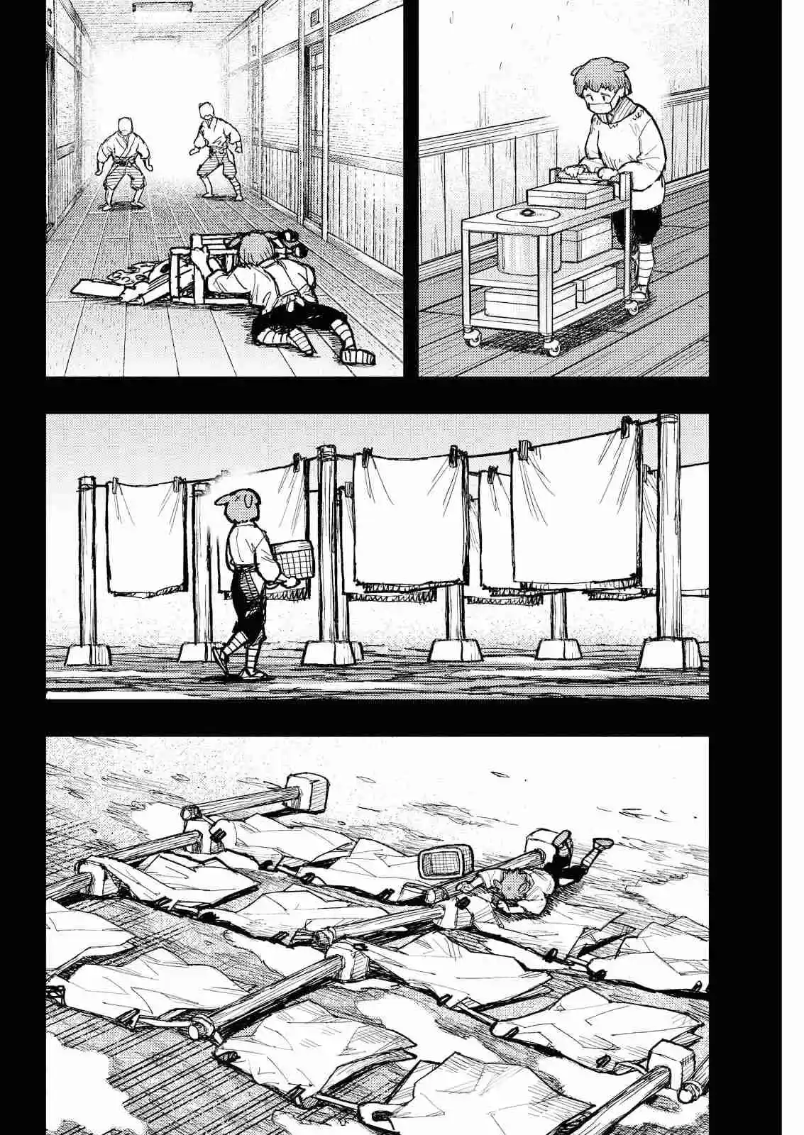 Tsugumomo capítulo 175, página 6