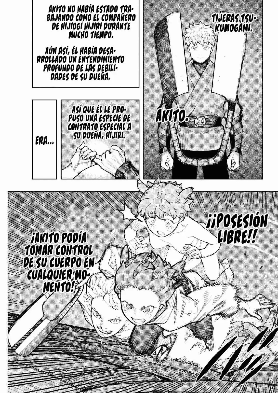 Tsugumomo capítulo 175, página 9