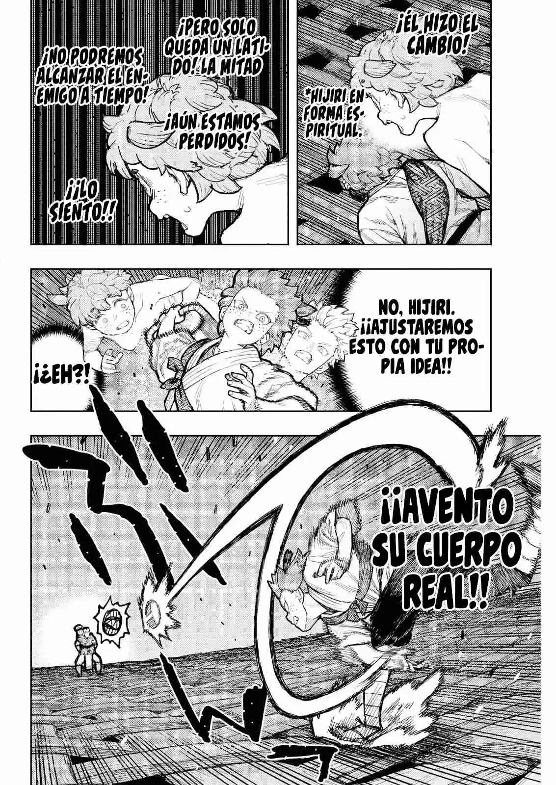 Tsugumomo capítulo 175, página 10