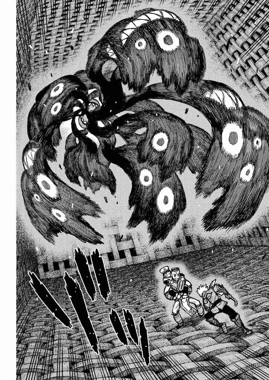 Tsugumomo capítulo 175, página 13