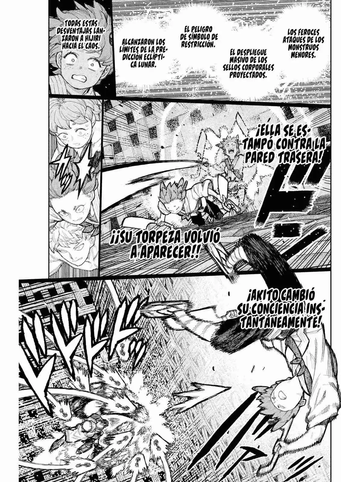 Tsugumomo capítulo 175, página 25