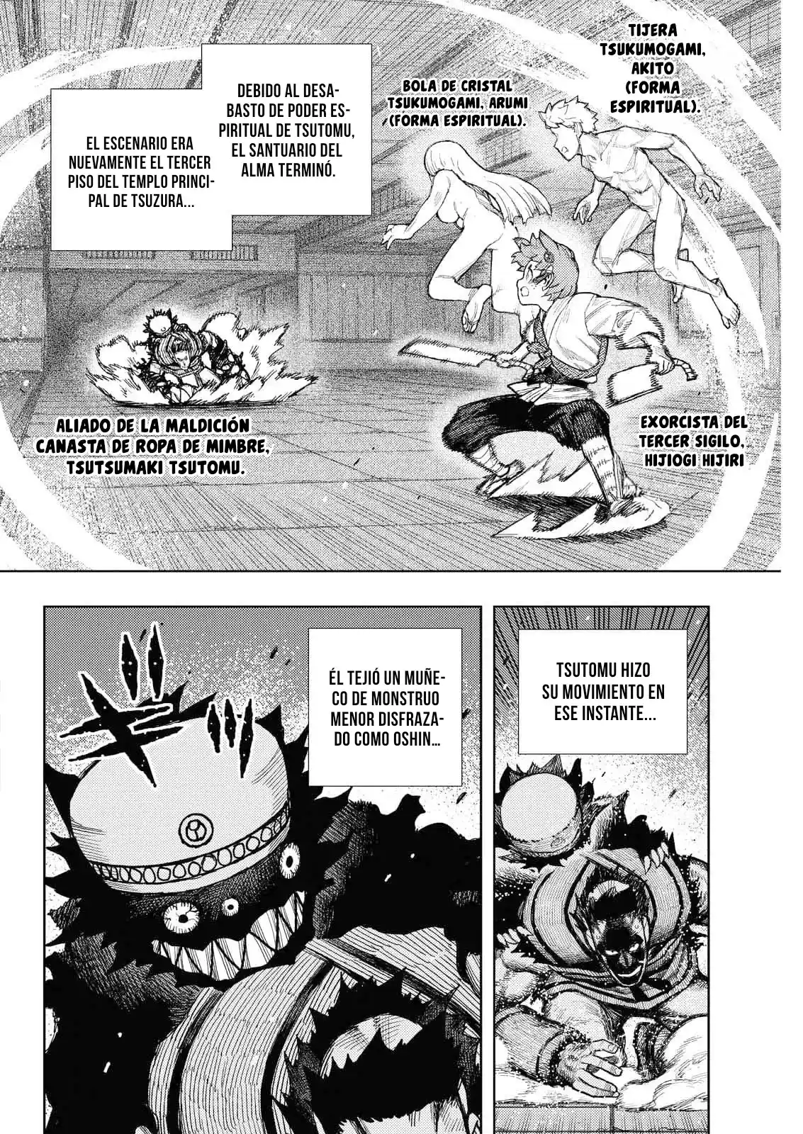 Tsugumomo capítulo 176.1, página 5