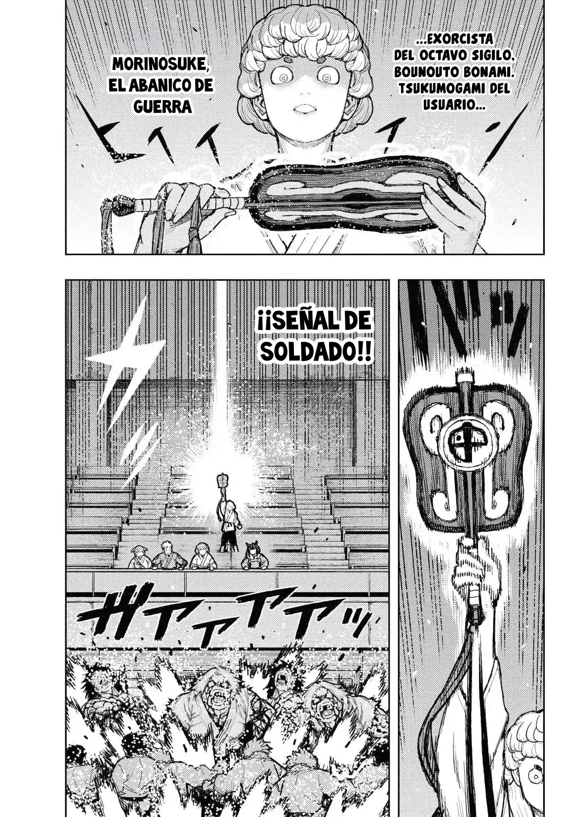 Tsugumomo capítulo 176.2, página 6
