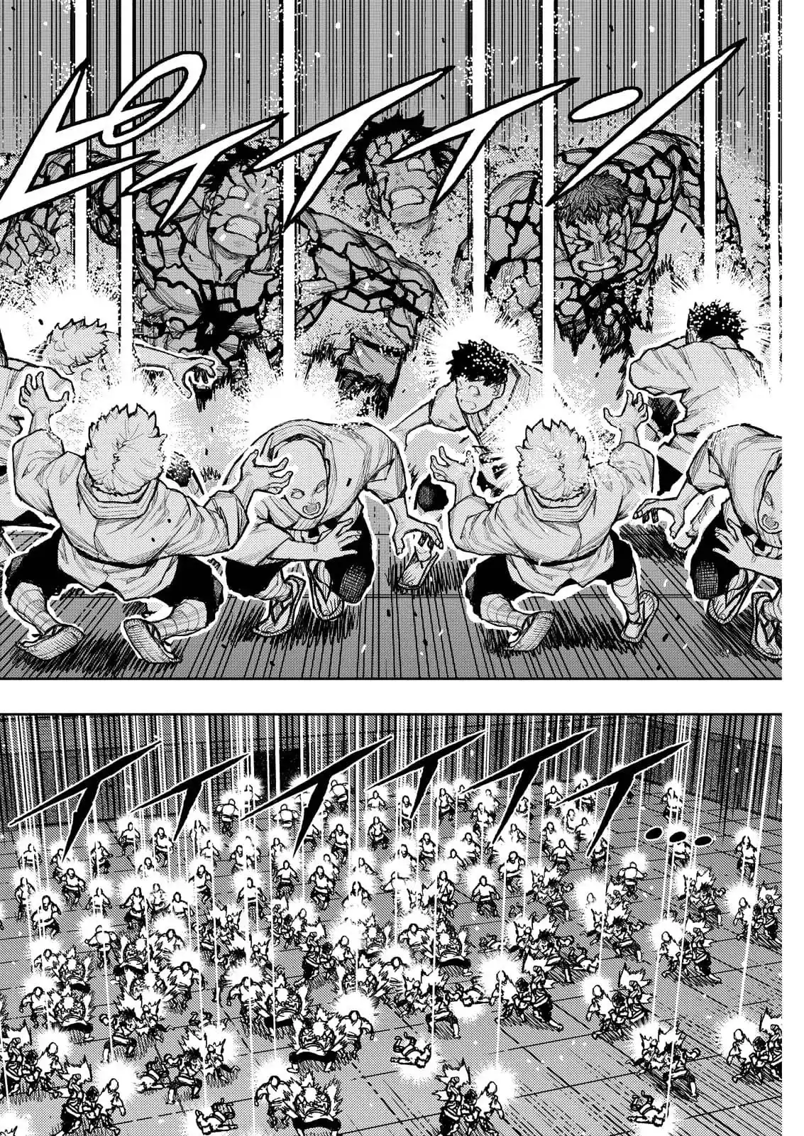 Tsugumomo capítulo 176.2, página 7