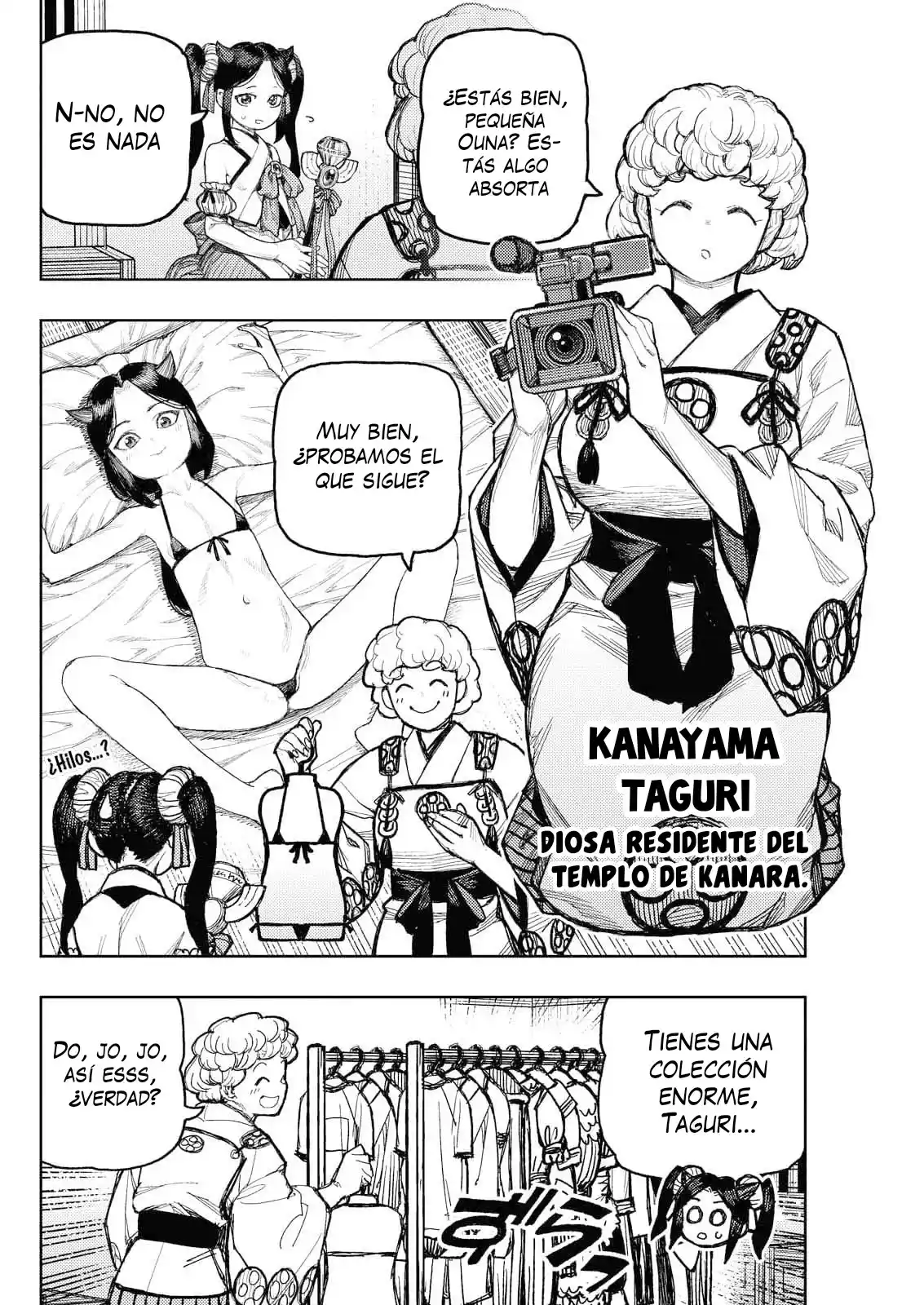 Tsugumomo capítulo 176.2, página 15