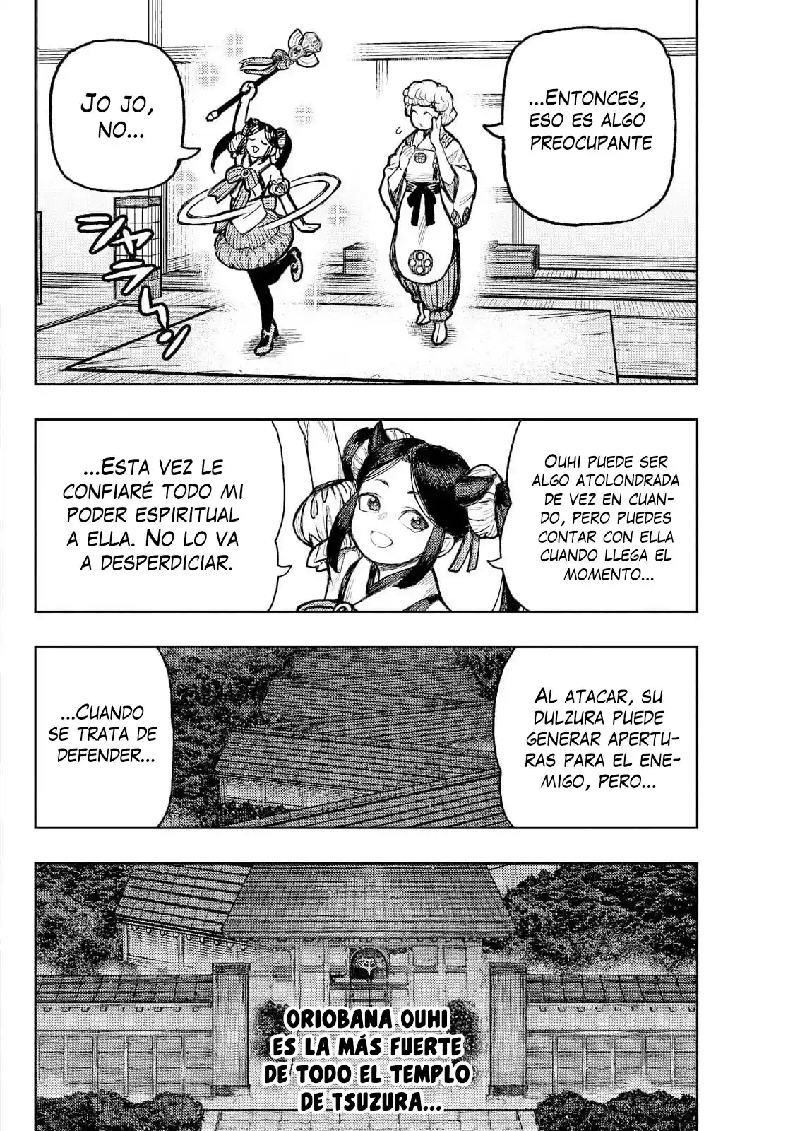 Tsugumomo capítulo 176.2, página 17