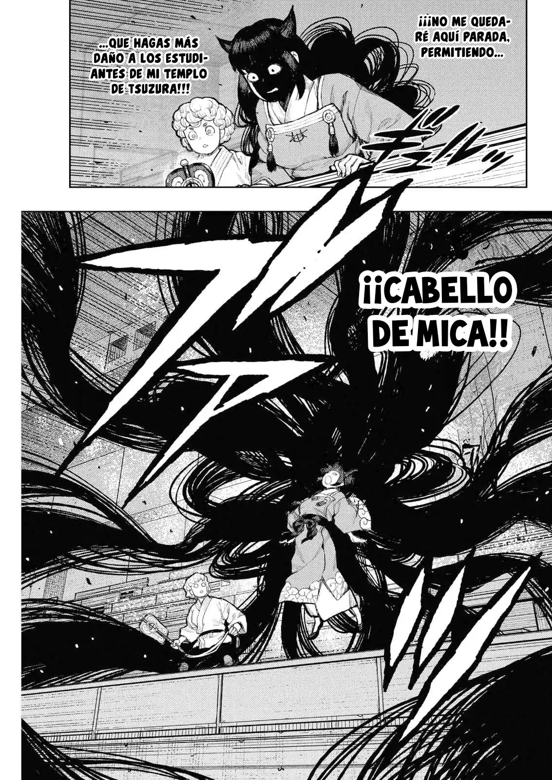Tsugumomo capítulo 176.2, página 18