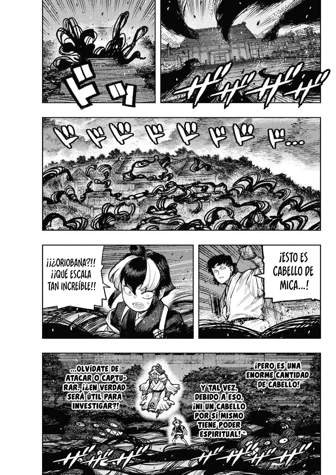 Tsugumomo capítulo 176.2, página 21