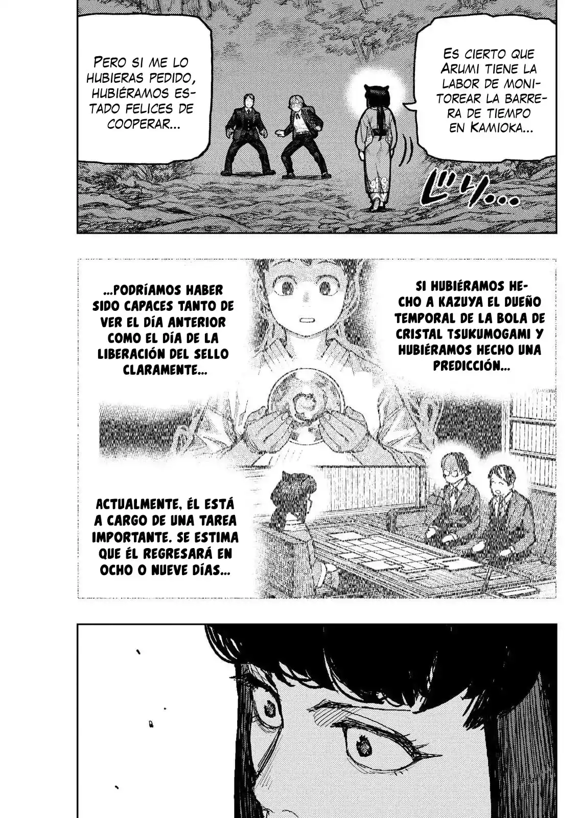 Tsugumomo capítulo 177.2, página 6
