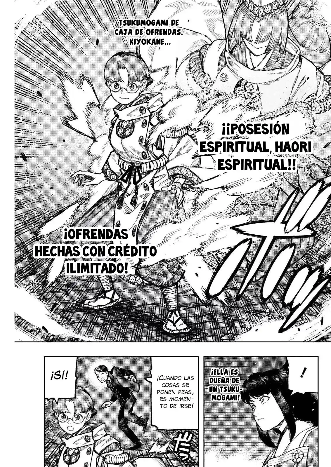 Tsugumomo capítulo 177.2, página 8