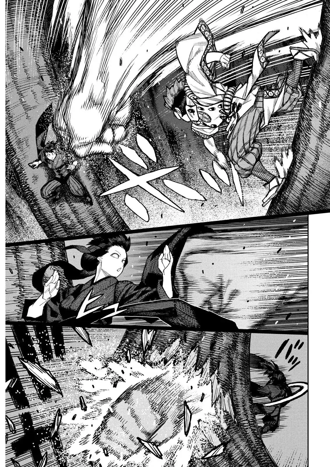 Tsugumomo capítulo 178, página 3