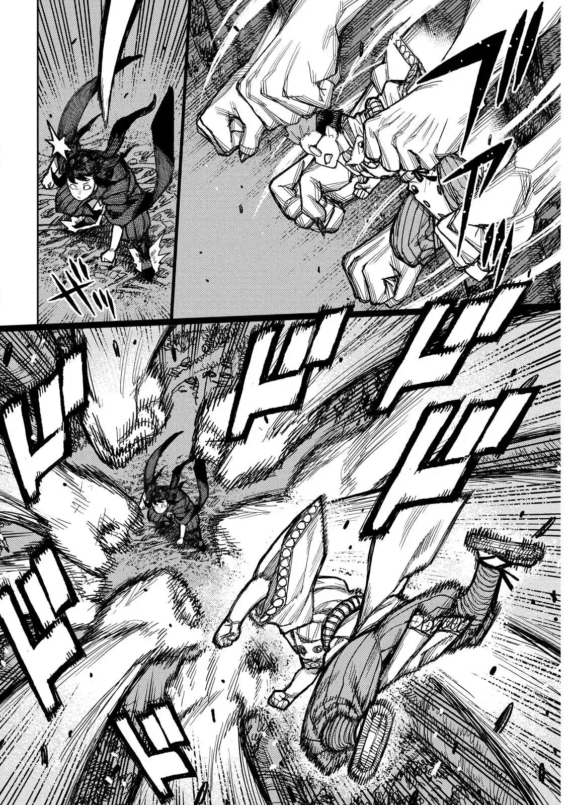 Tsugumomo capítulo 178, página 4