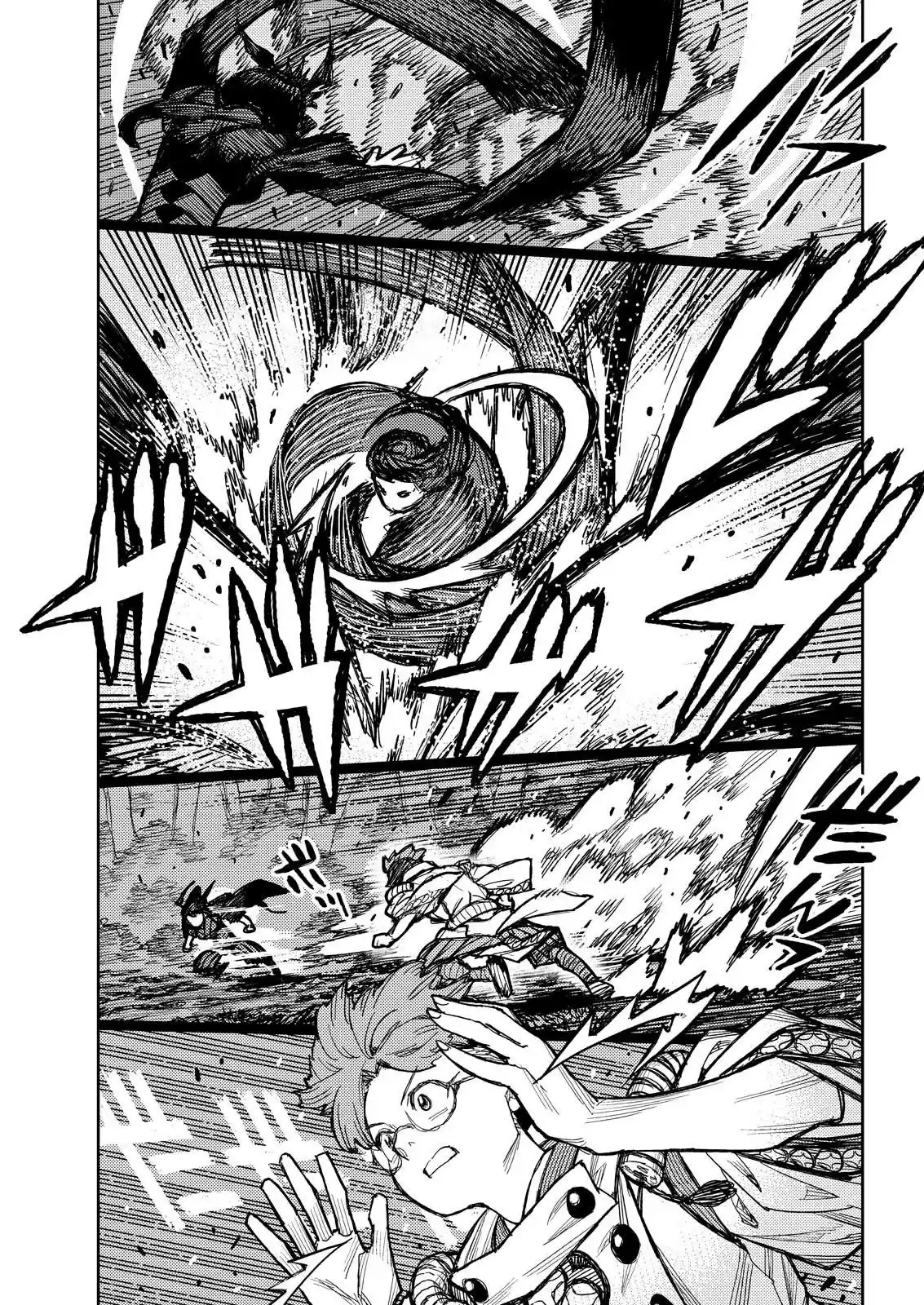 Tsugumomo capítulo 178, página 5