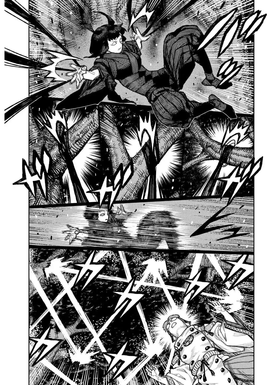 Tsugumomo capítulo 178, página 7