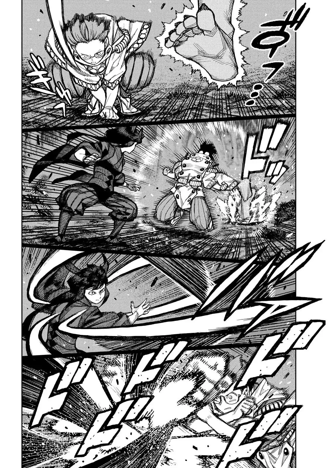 Tsugumomo capítulo 178, página 14