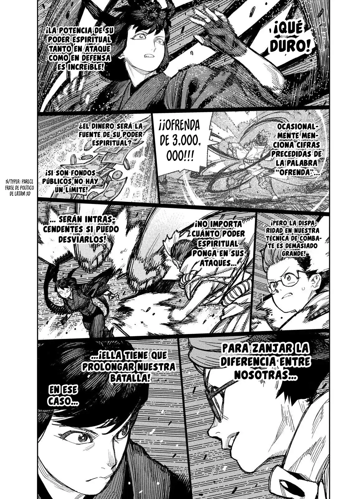 Tsugumomo capítulo 178, página 15