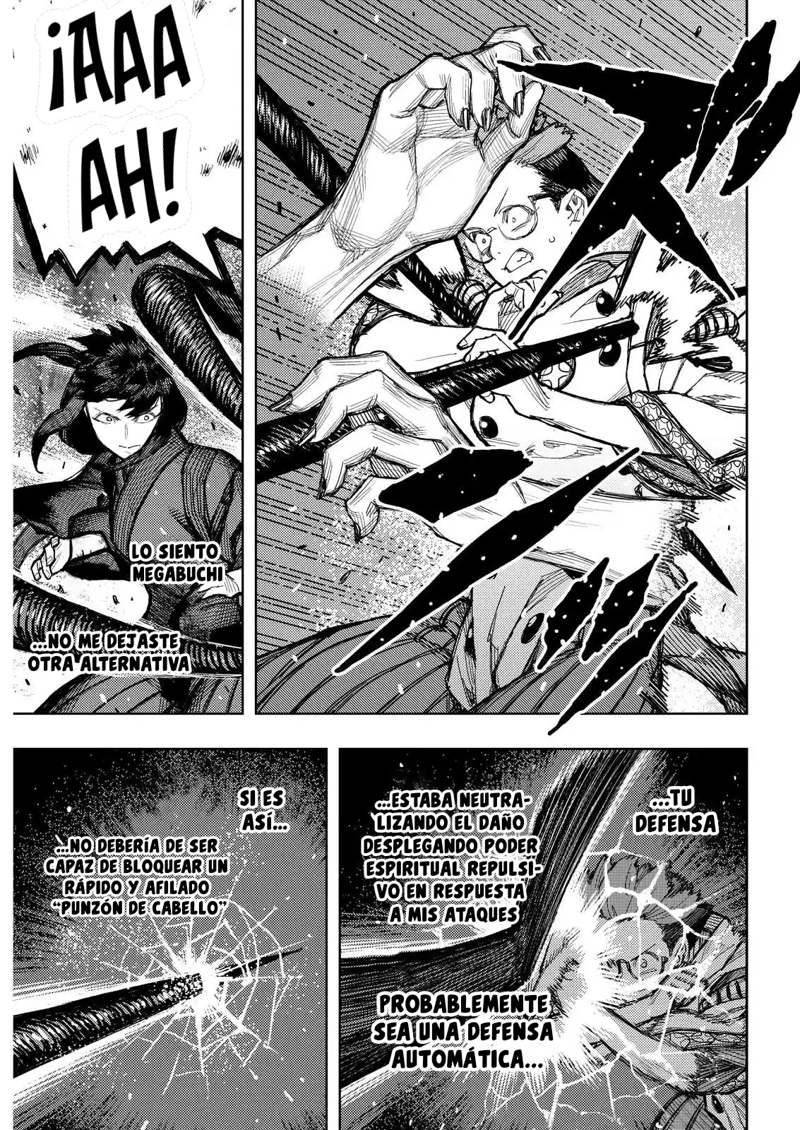 Tsugumomo capítulo 178, página 17