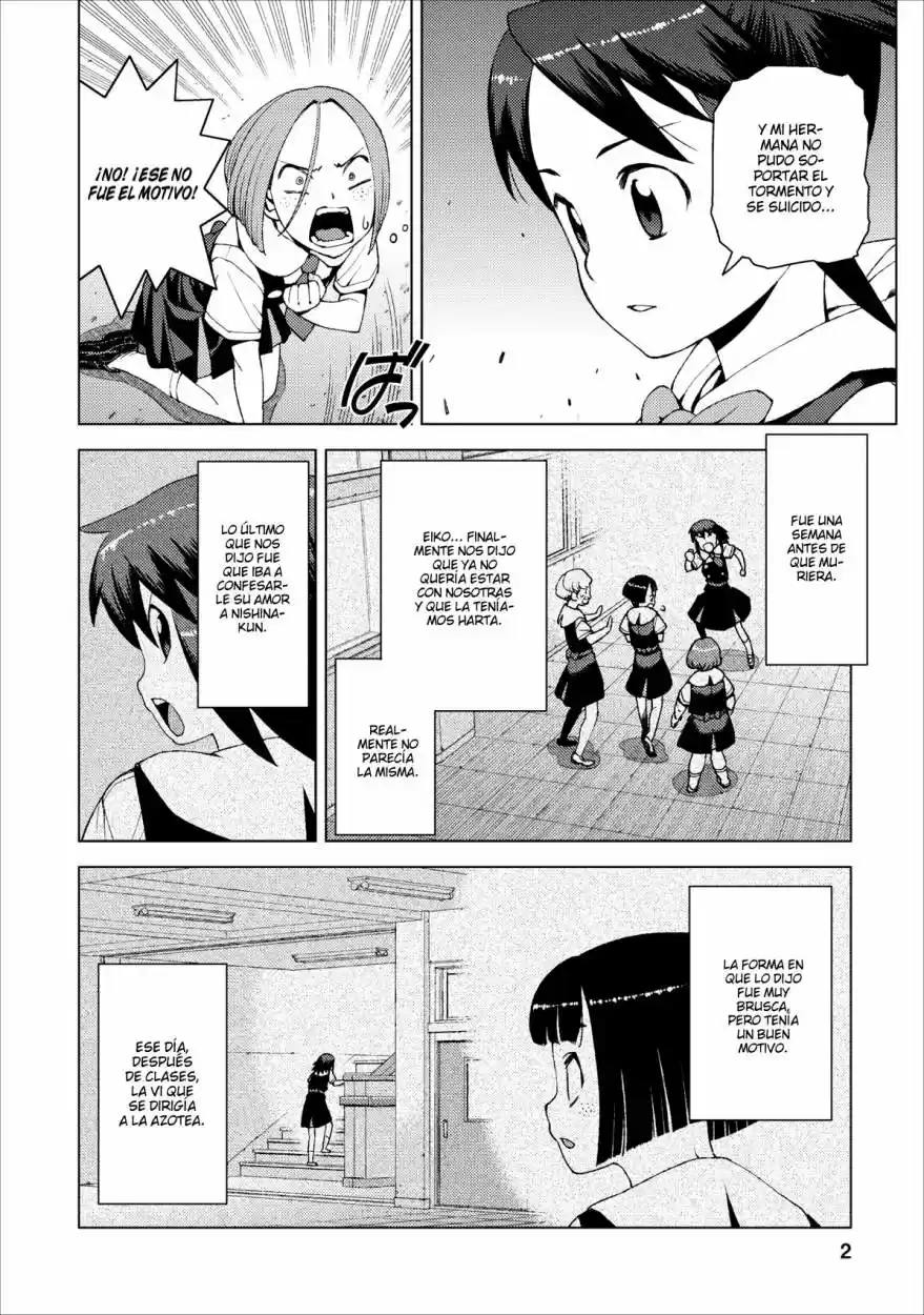 Tsugumomo capítulo 18, página 3