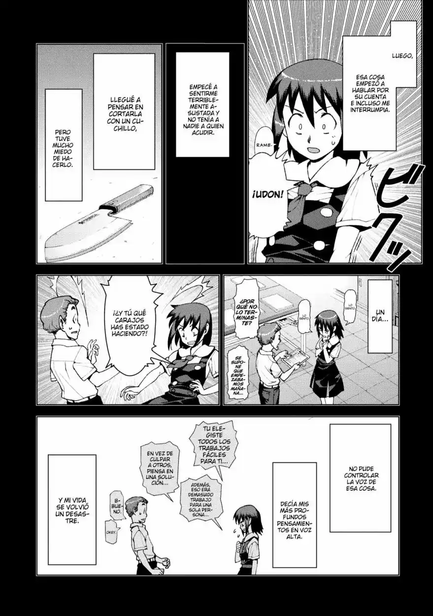Tsugumomo capítulo 18, página 9