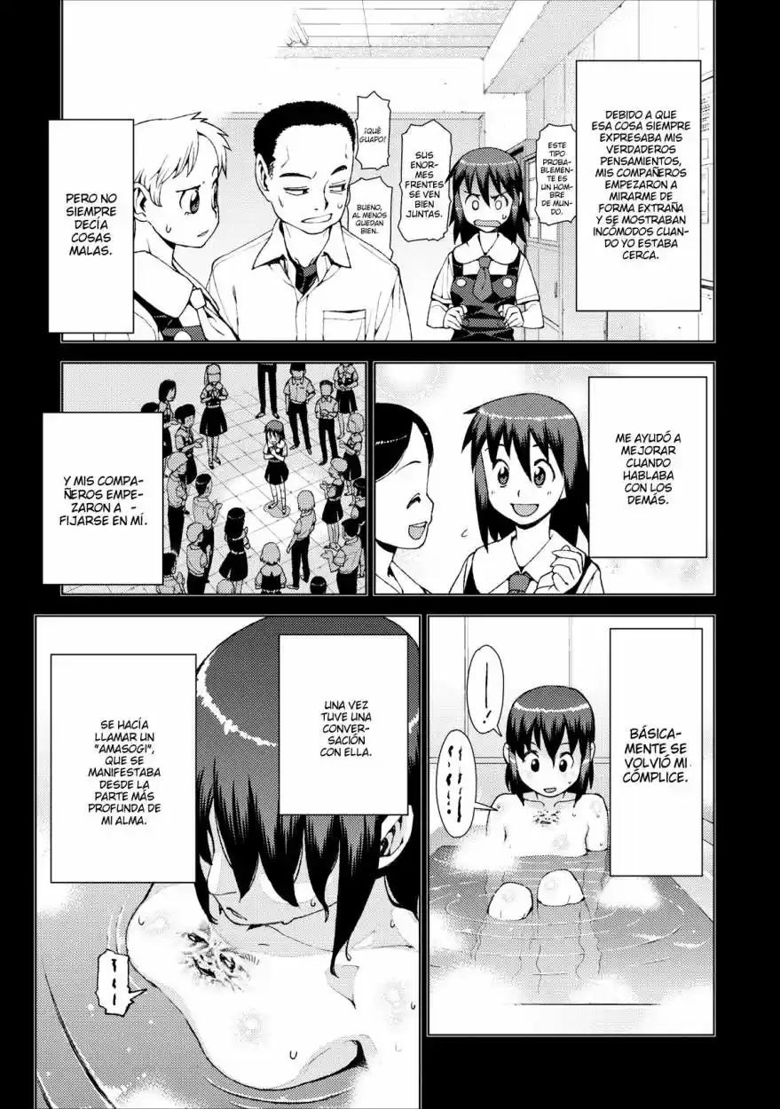 Tsugumomo capítulo 18, página 10