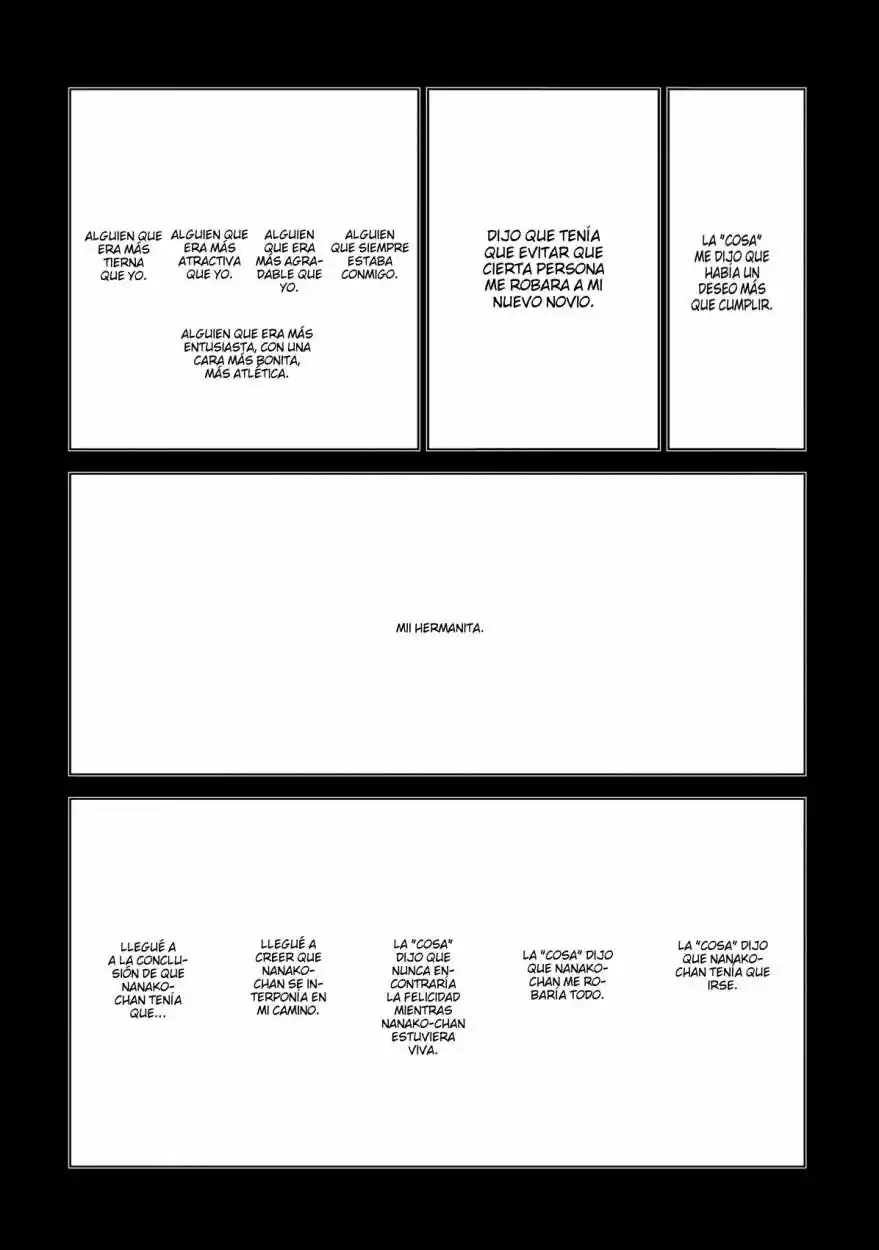 Tsugumomo capítulo 18, página 12