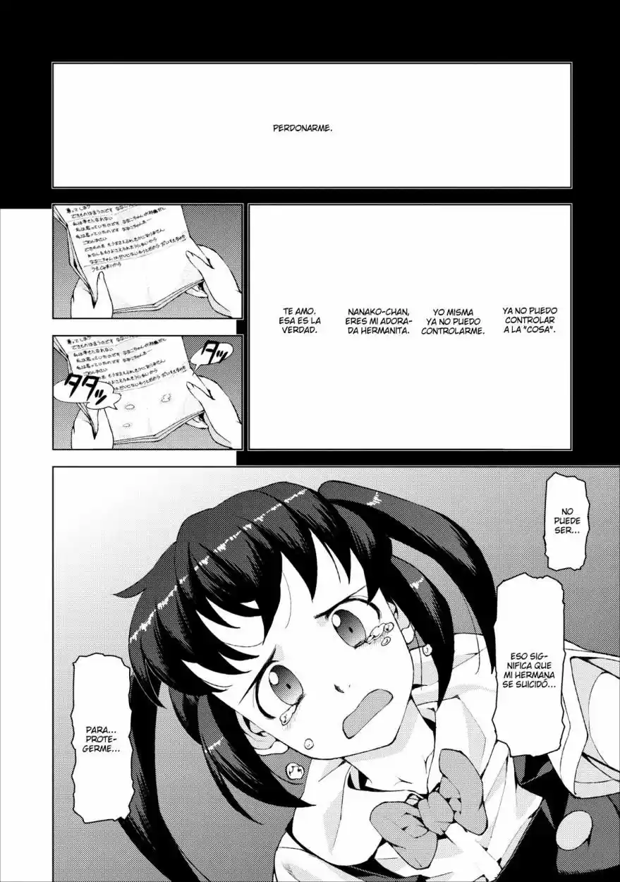 Tsugumomo capítulo 18, página 13