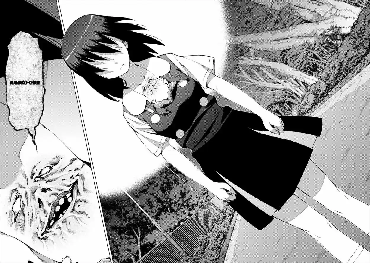 Tsugumomo capítulo 18, página 15