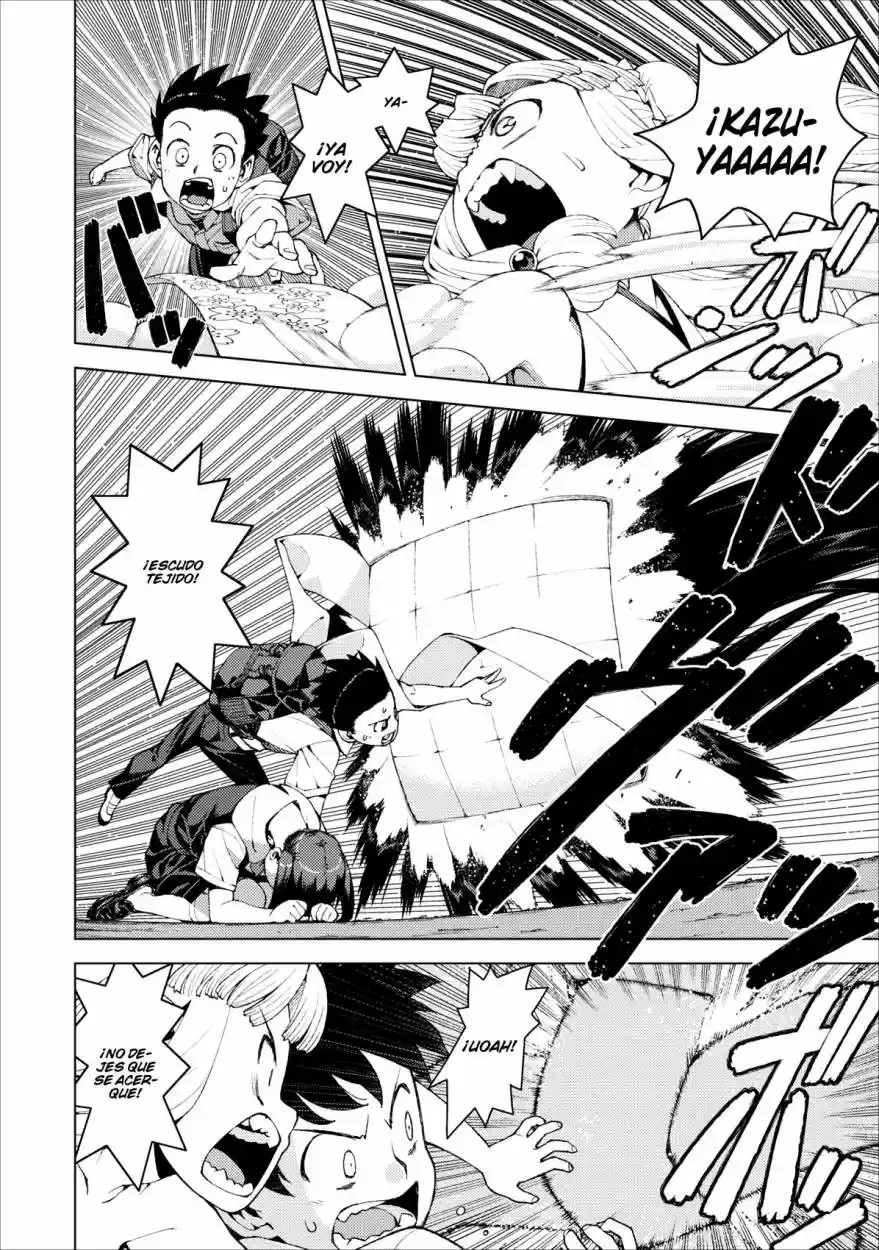 Tsugumomo capítulo 18, página 16