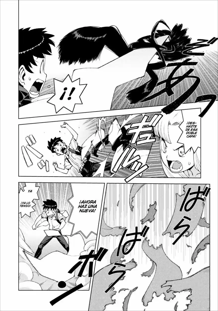 Tsugumomo capítulo 18, página 18