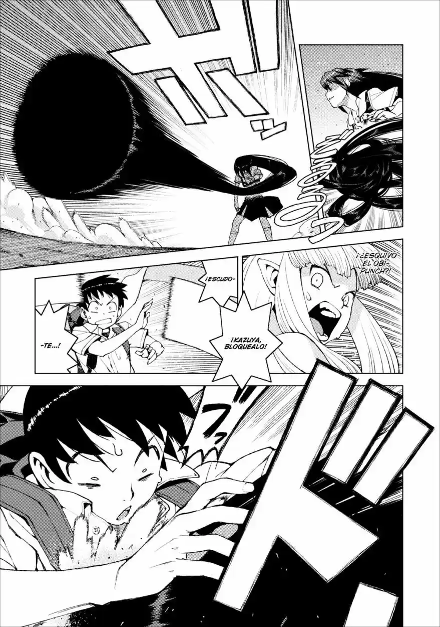 Tsugumomo capítulo 18, página 19