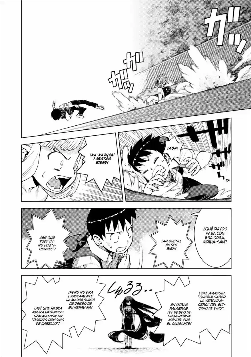 Tsugumomo capítulo 18, página 20