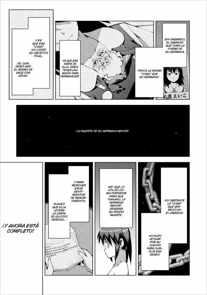 Tsugumomo capítulo 18, página 21