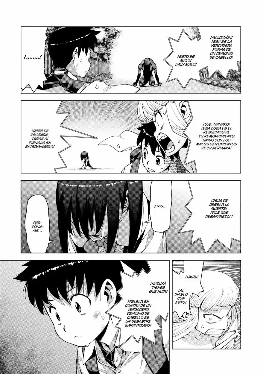 Tsugumomo capítulo 18, página 23